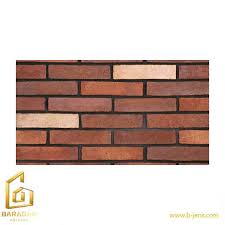 تصویر 4 از قیمت خرید آجر نسوز عمده به صرفه و ارزان